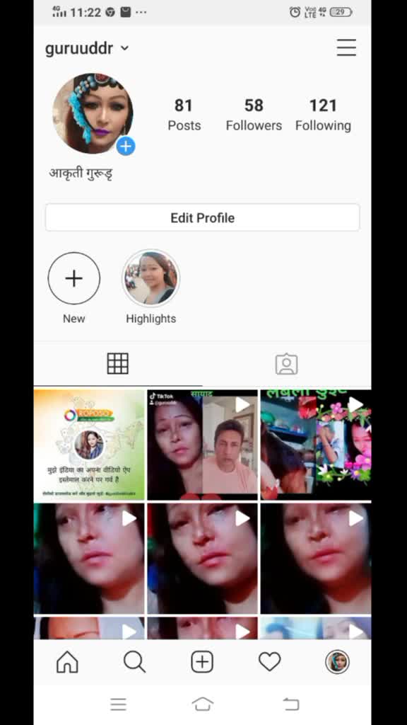 @guruuddr