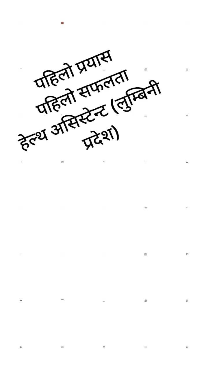 @Priyaa 🩺👩&zwj;⚕️🥀