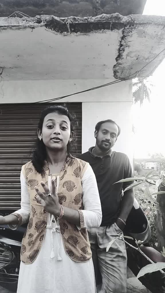 @Shankar Bonkuri