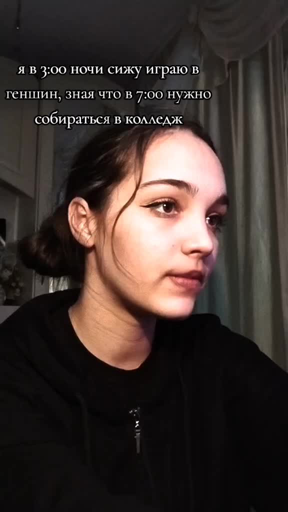 @Кристина Fox