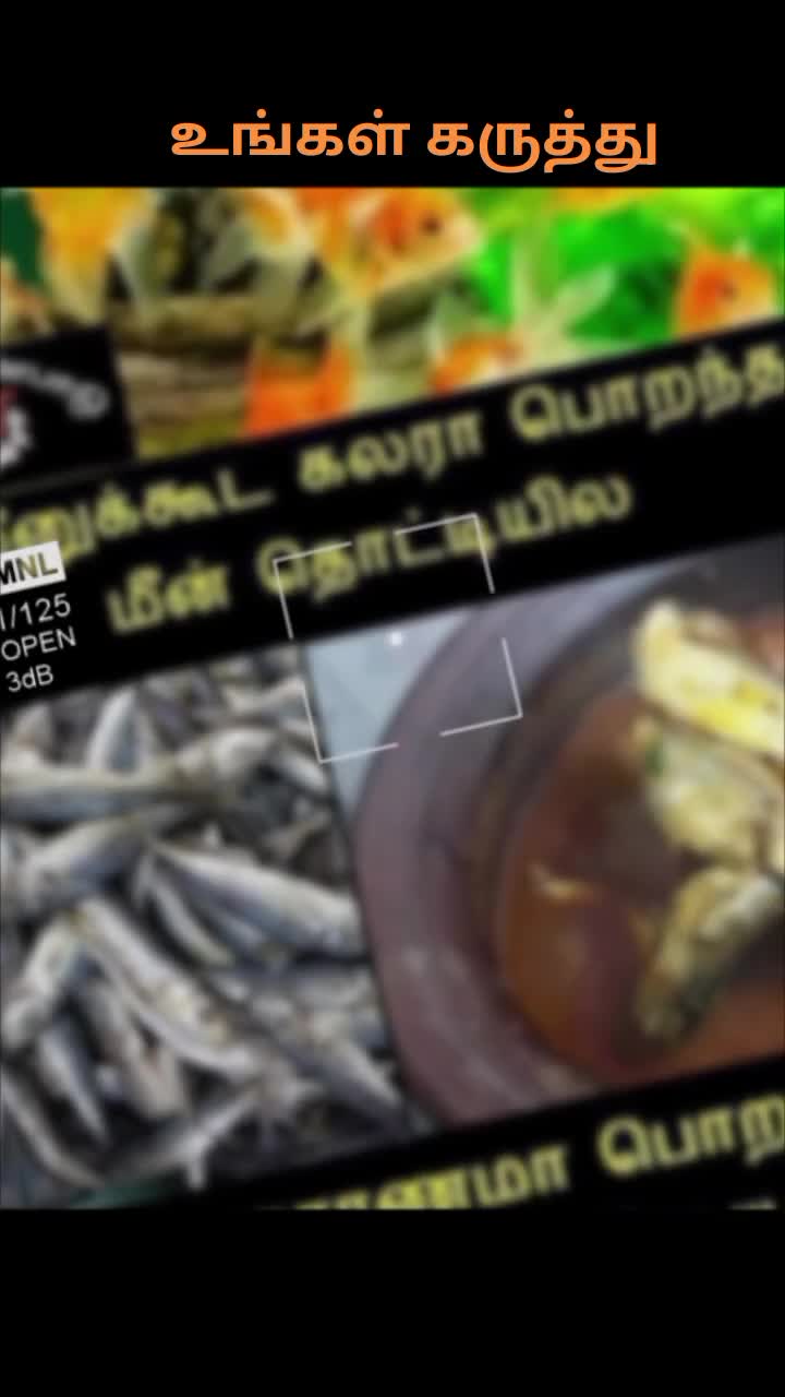 @👶VoicE💞SaJum💞KilLeR🧕