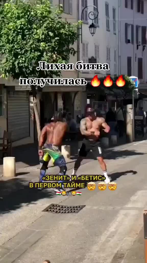 @Maga
