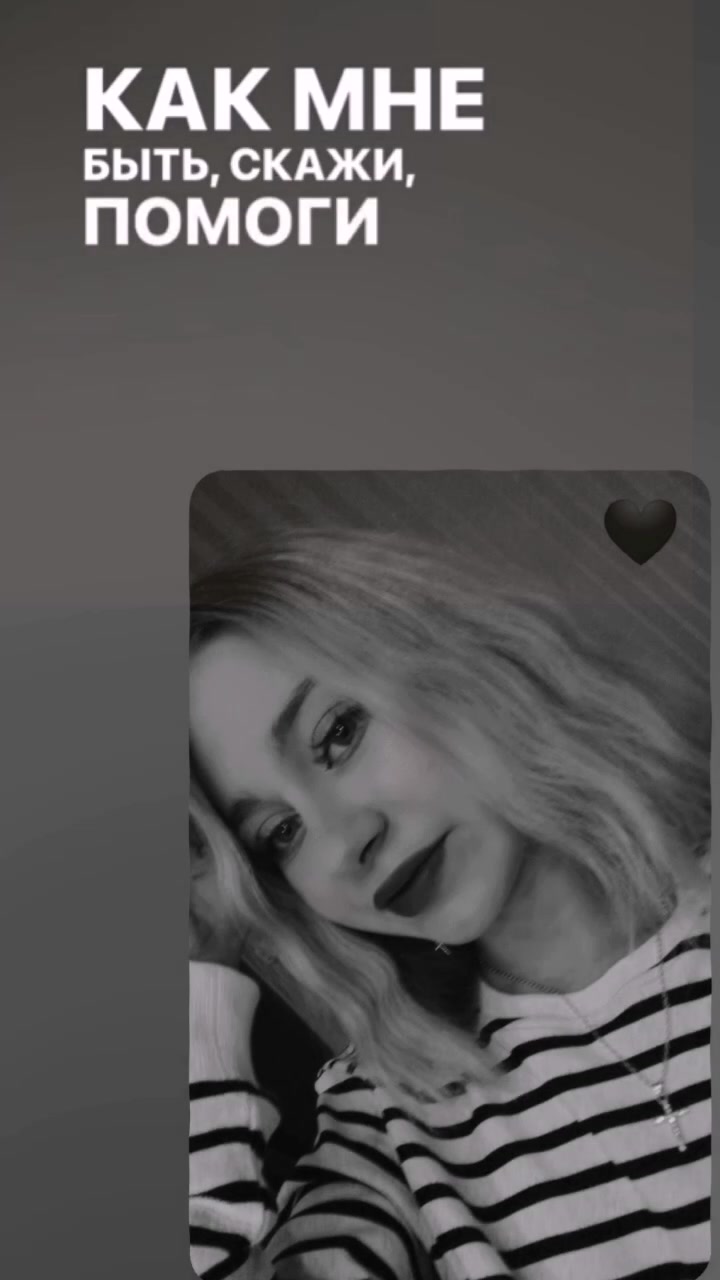 @янчик🧛&zwj;♀️
