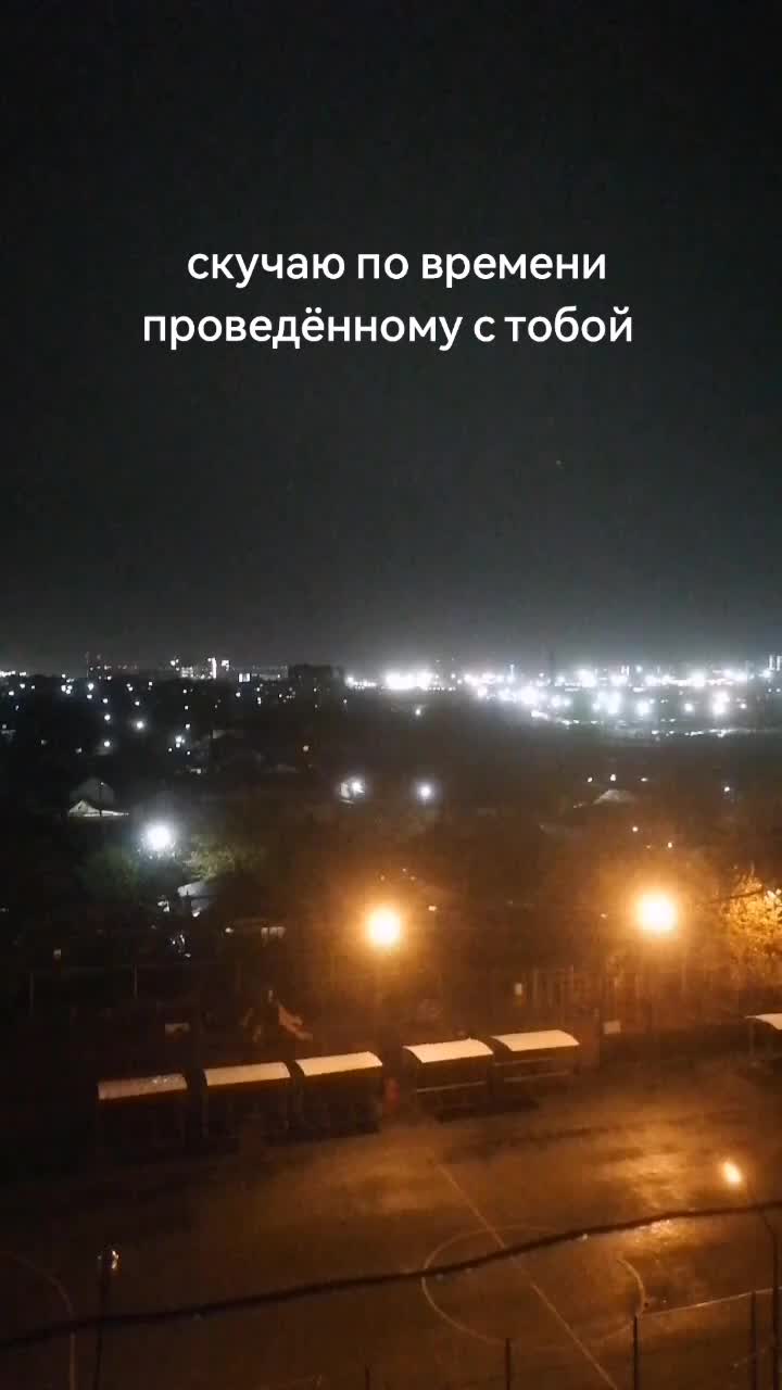 @Данисемо