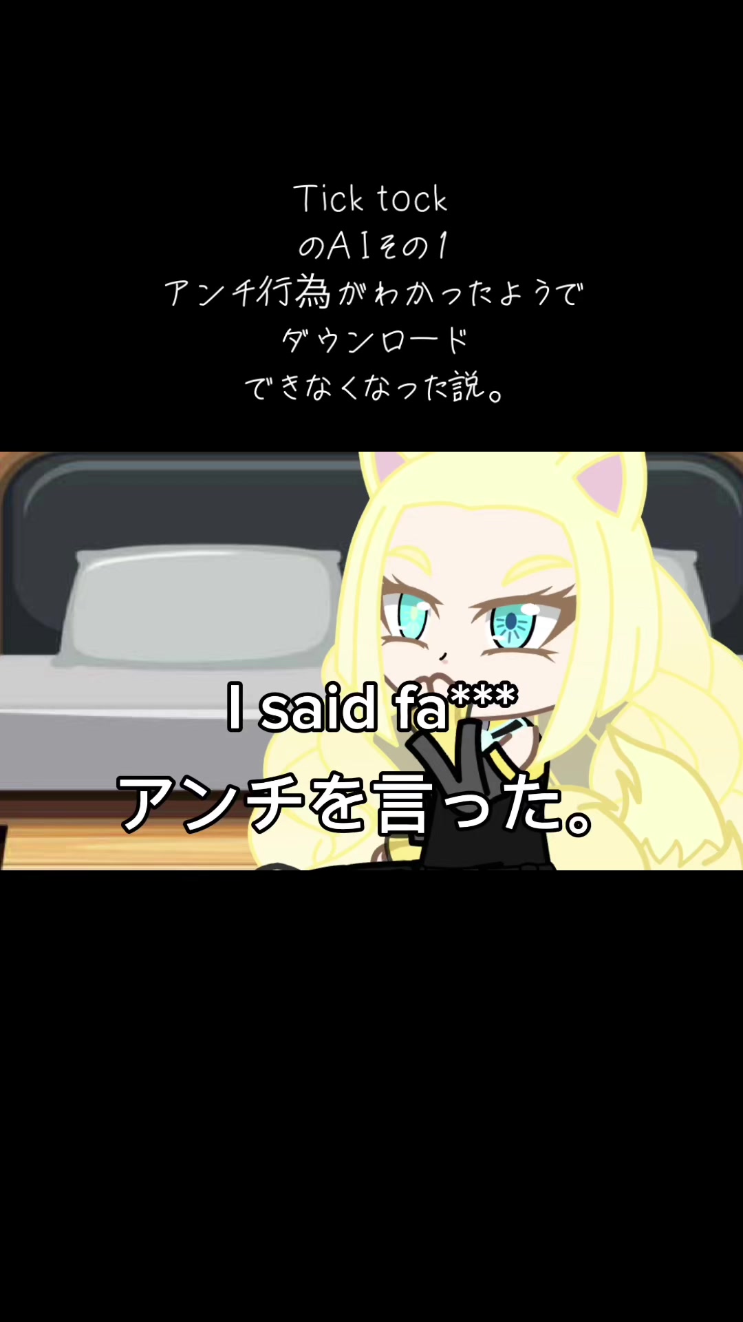 @サキの平和なガチャ