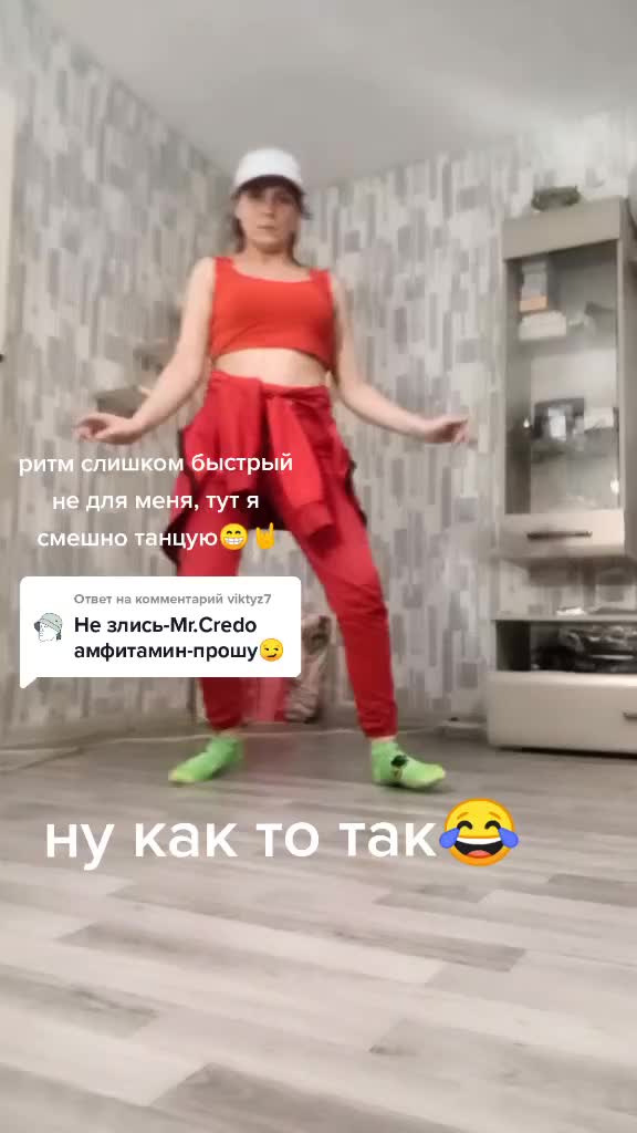 @Александра