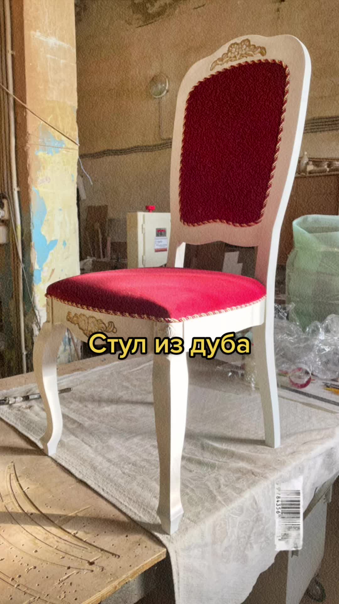 @Елена Кельтура