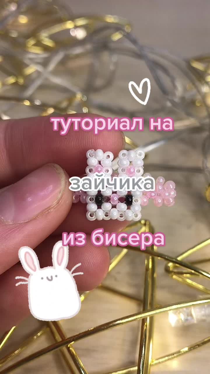 @лизочка