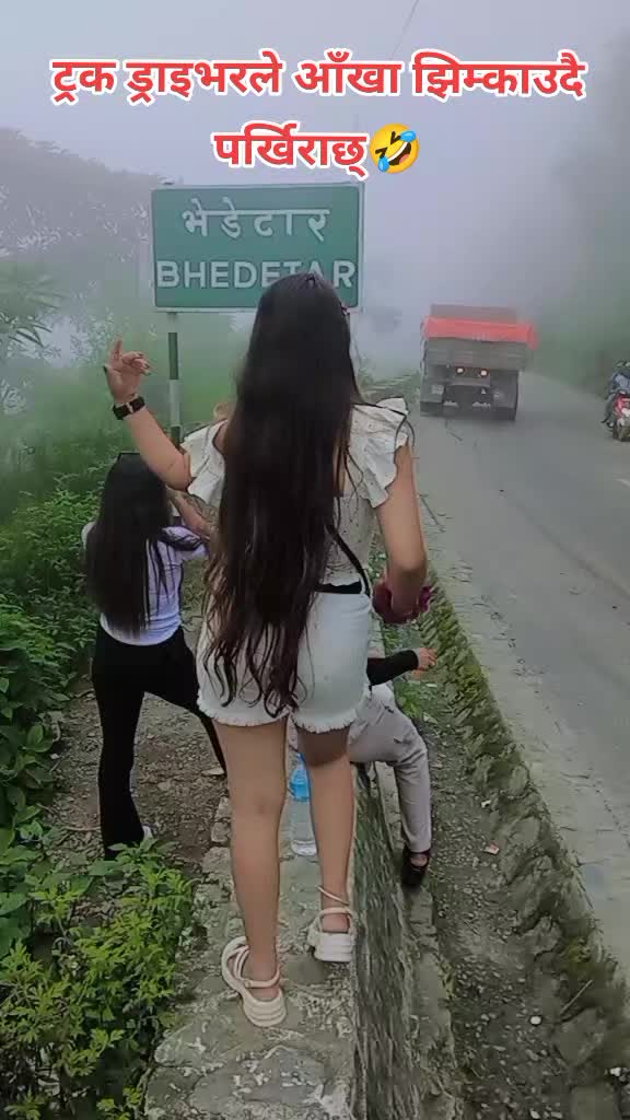 @Pari Giri