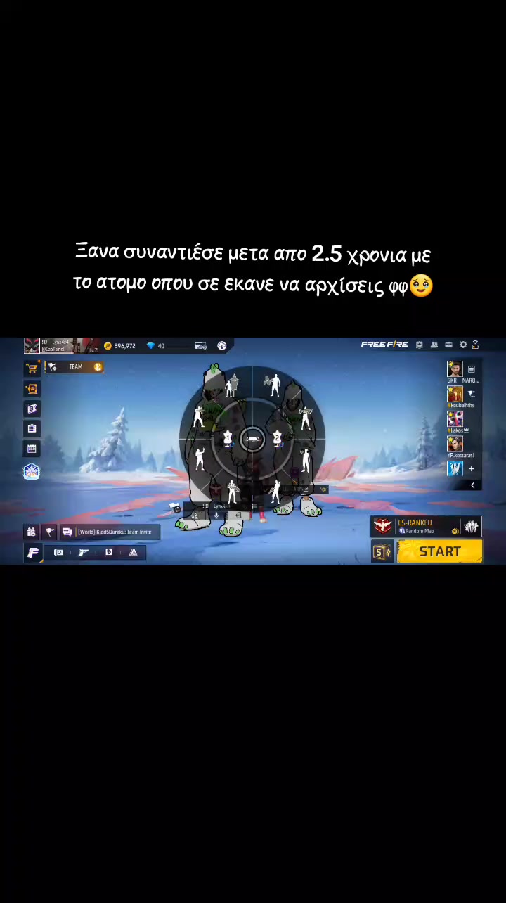 @Lynx⚡️