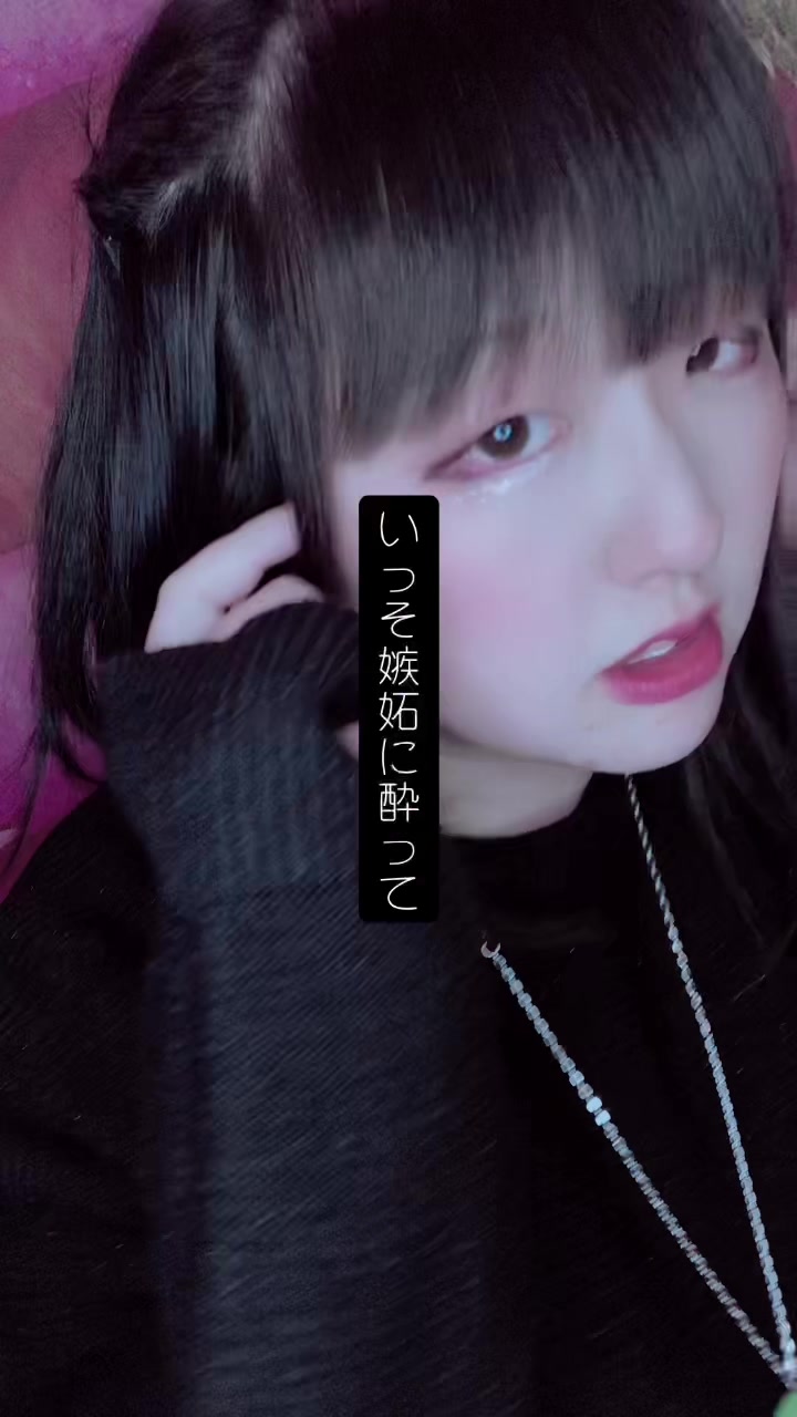 @どれみ