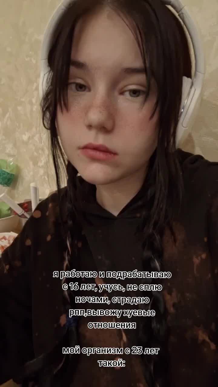 @ksumerq
