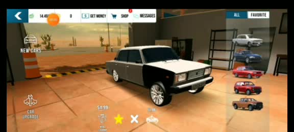 @BIRAT 054