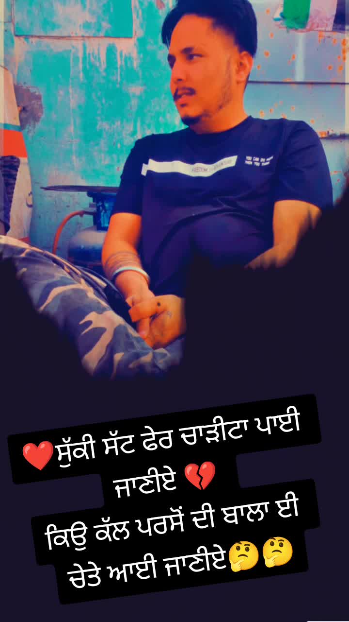 @Talwinder Singh