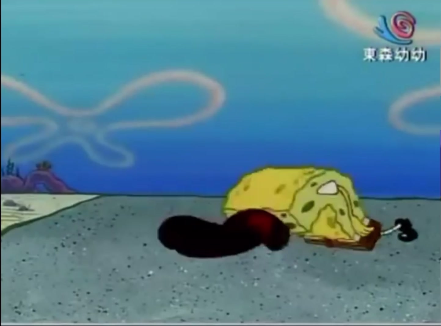 @Mm