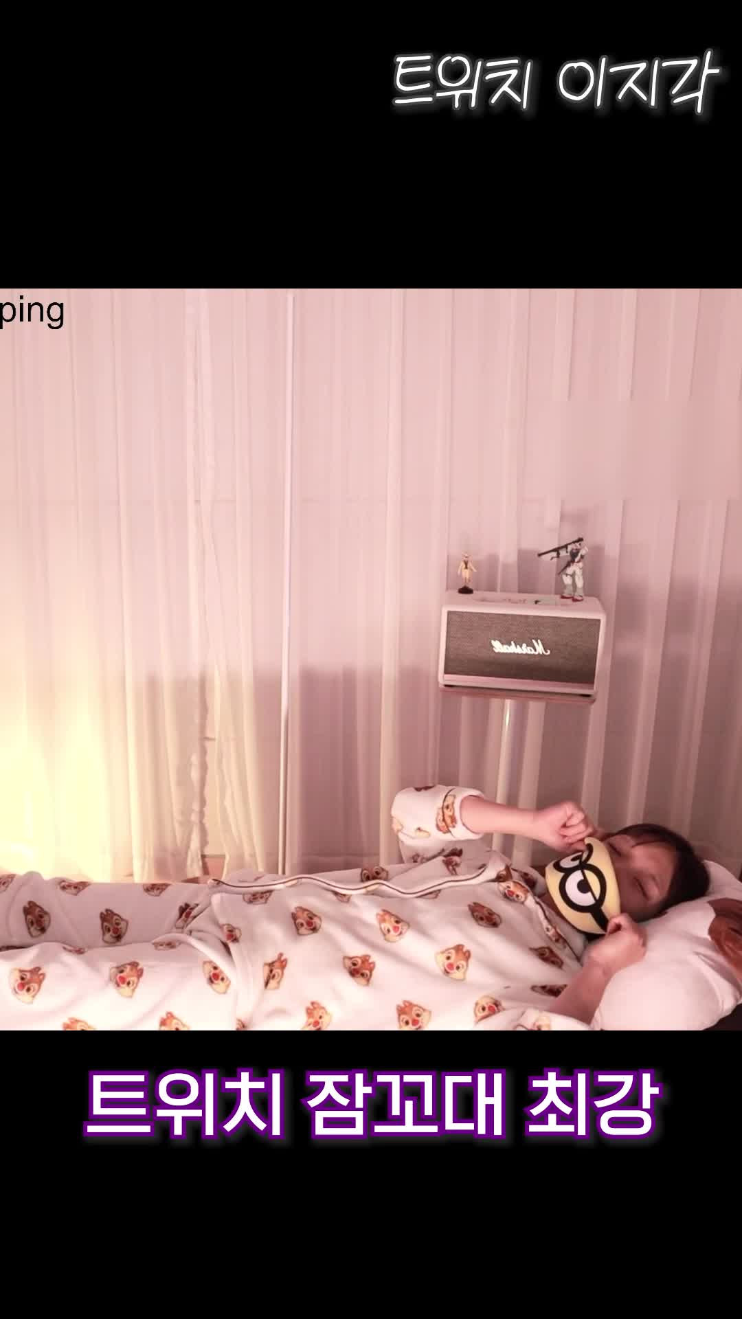 @이지각
