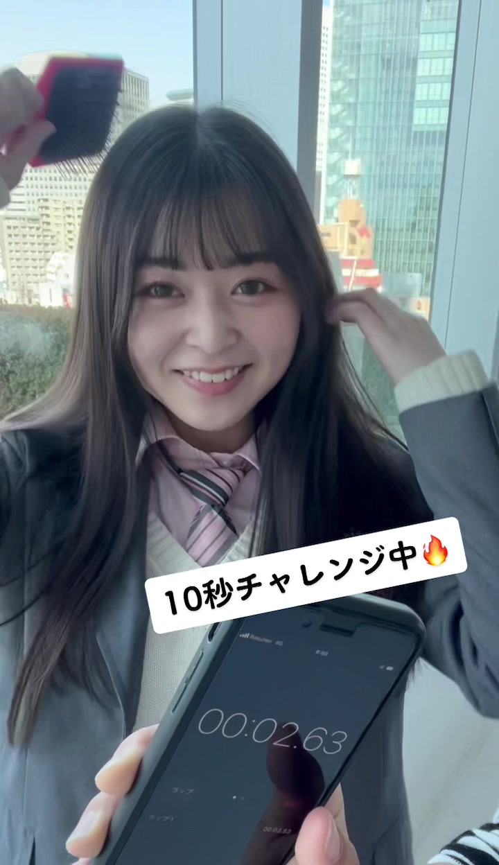 @恋は青春より青し。【ドラマ公式】
