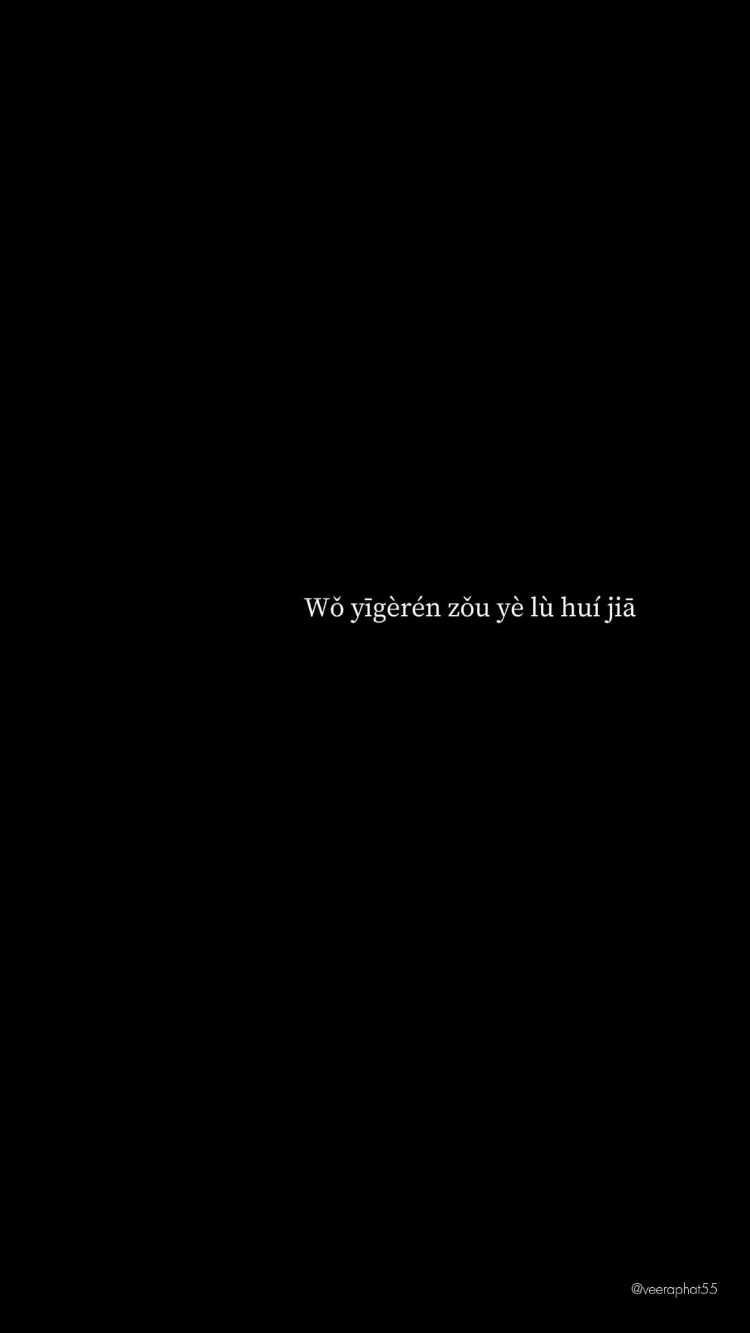@Lyla