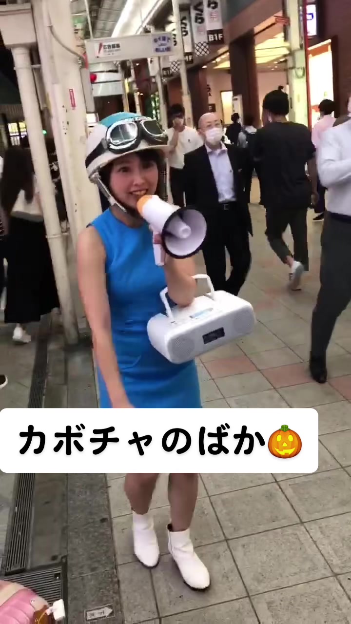 @村上三奈