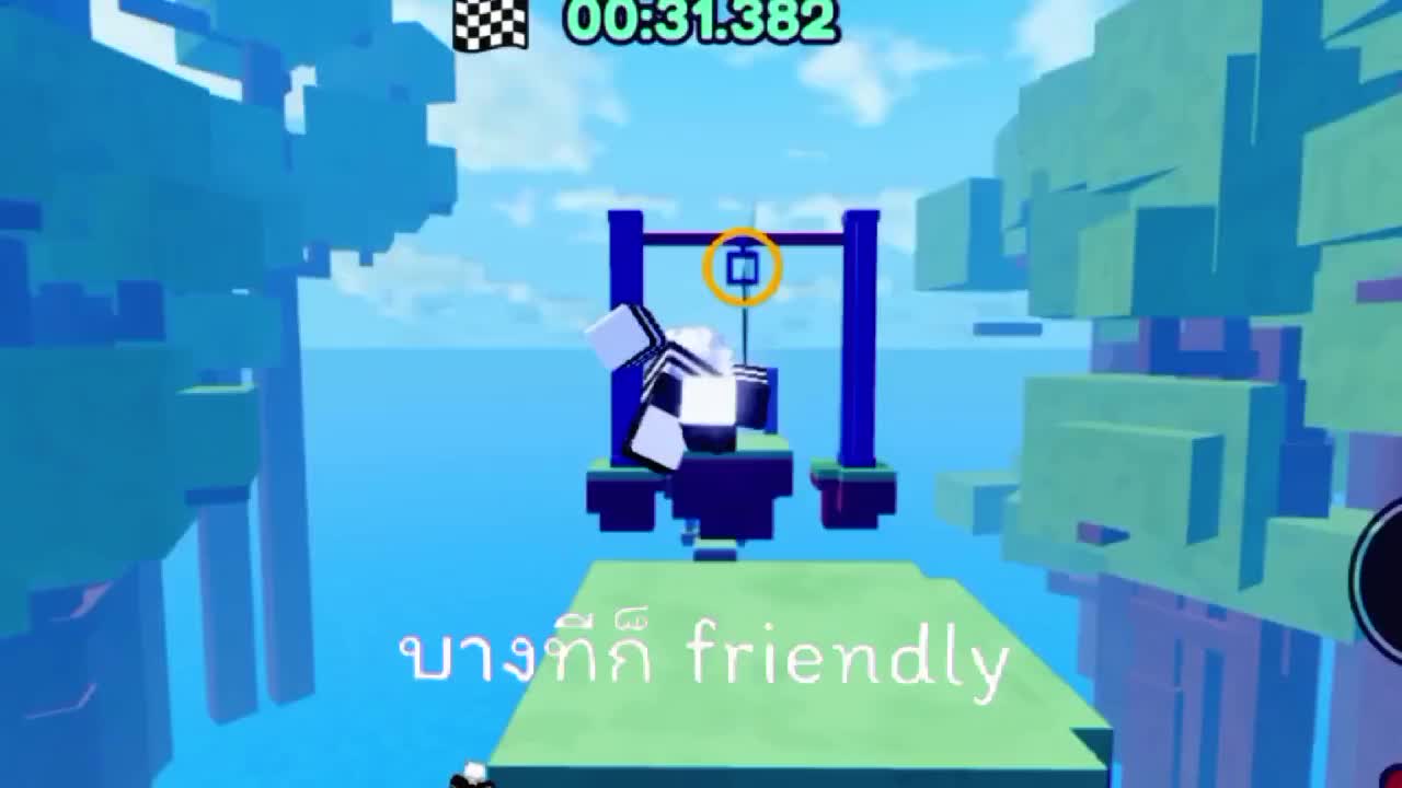 @พีม