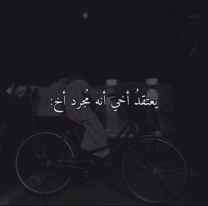 @Ali Al-Hadi Zaiter