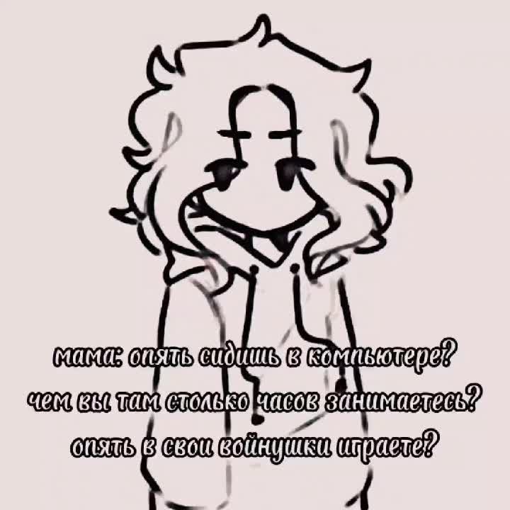 @Choco_