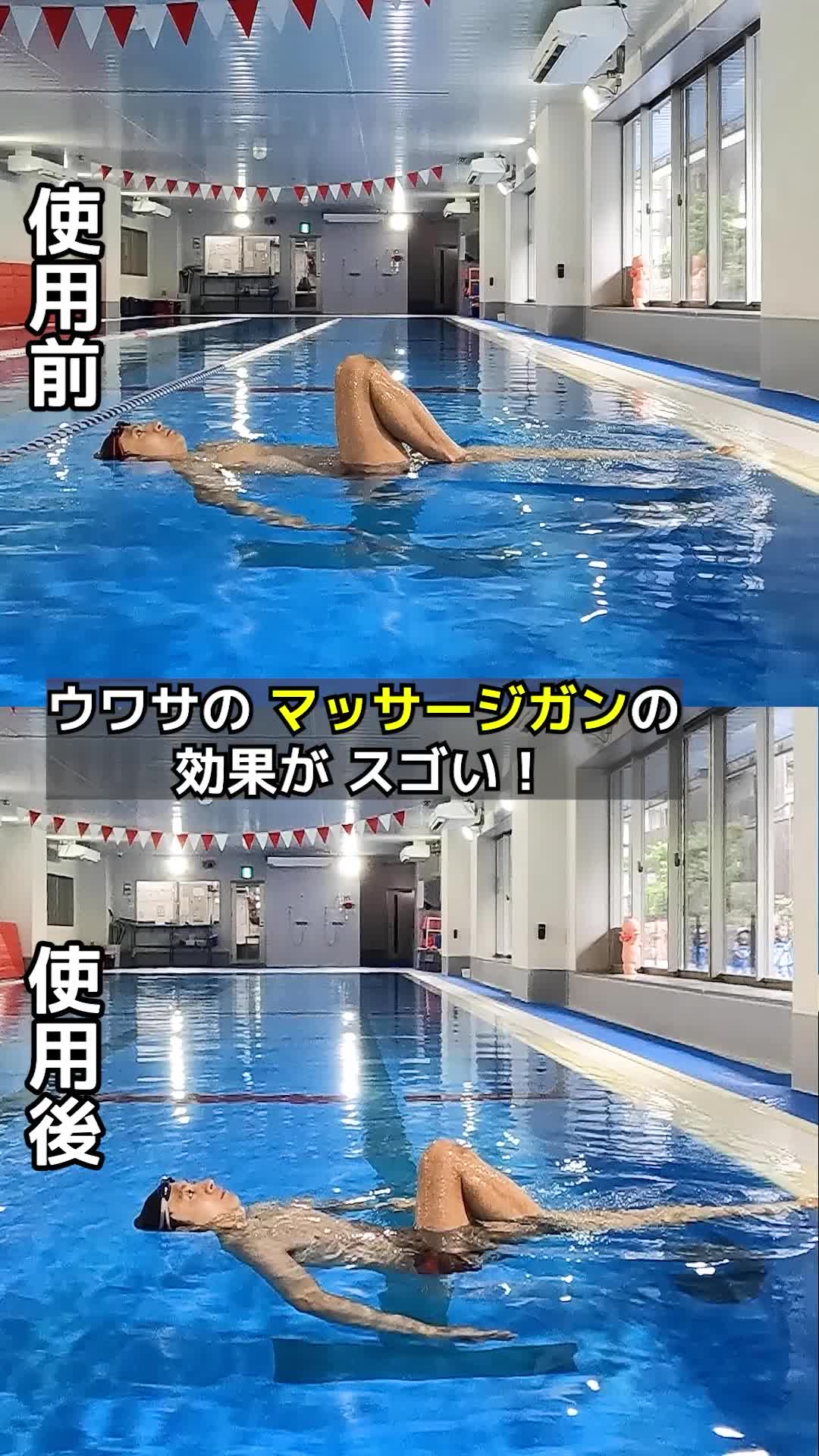 @トゥリトネス