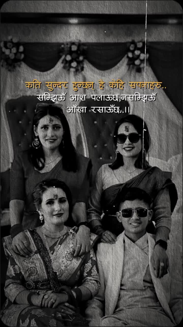 @susmita-💫