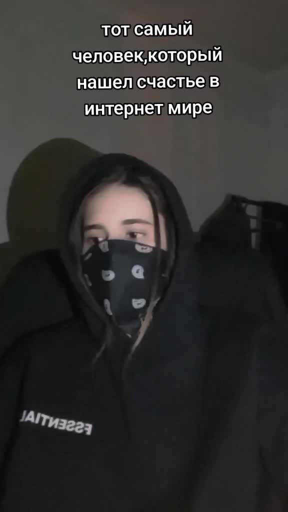 @Joytex