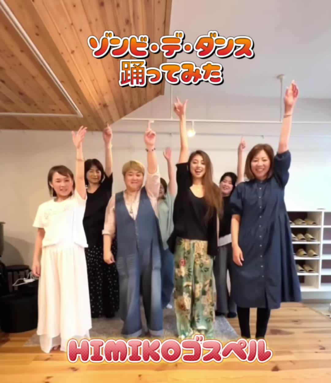@あず