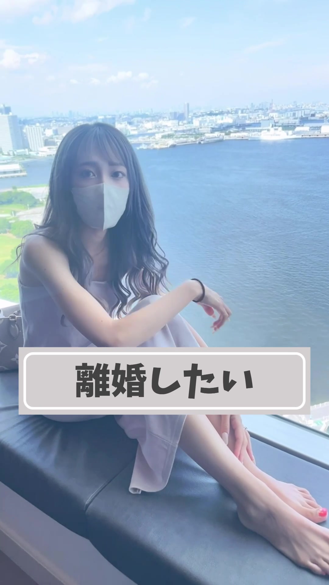 @ギャルママ社長(22)