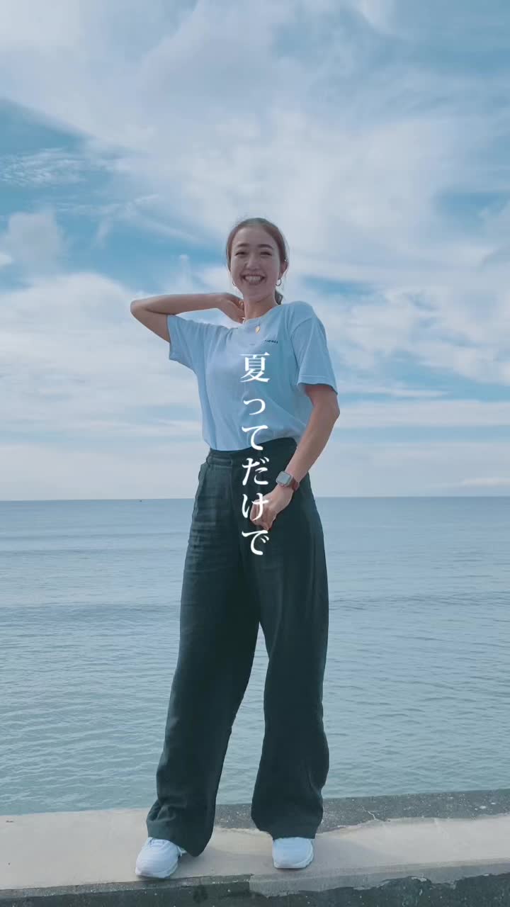 @小西夏生