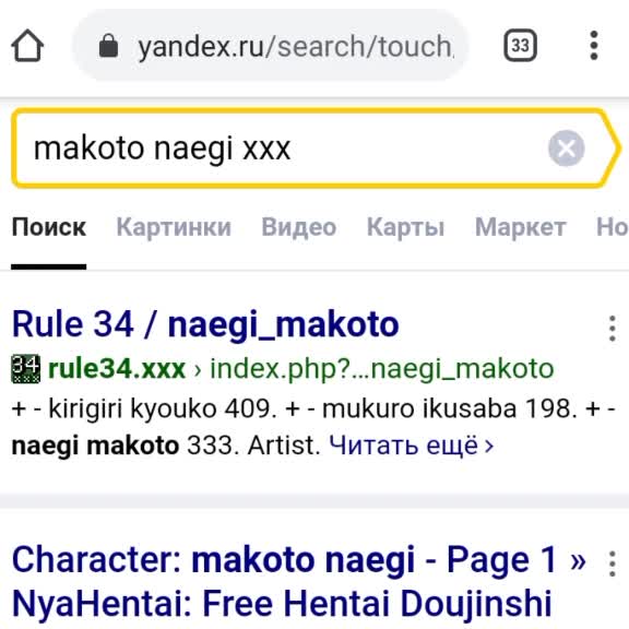 @Твоя радуга