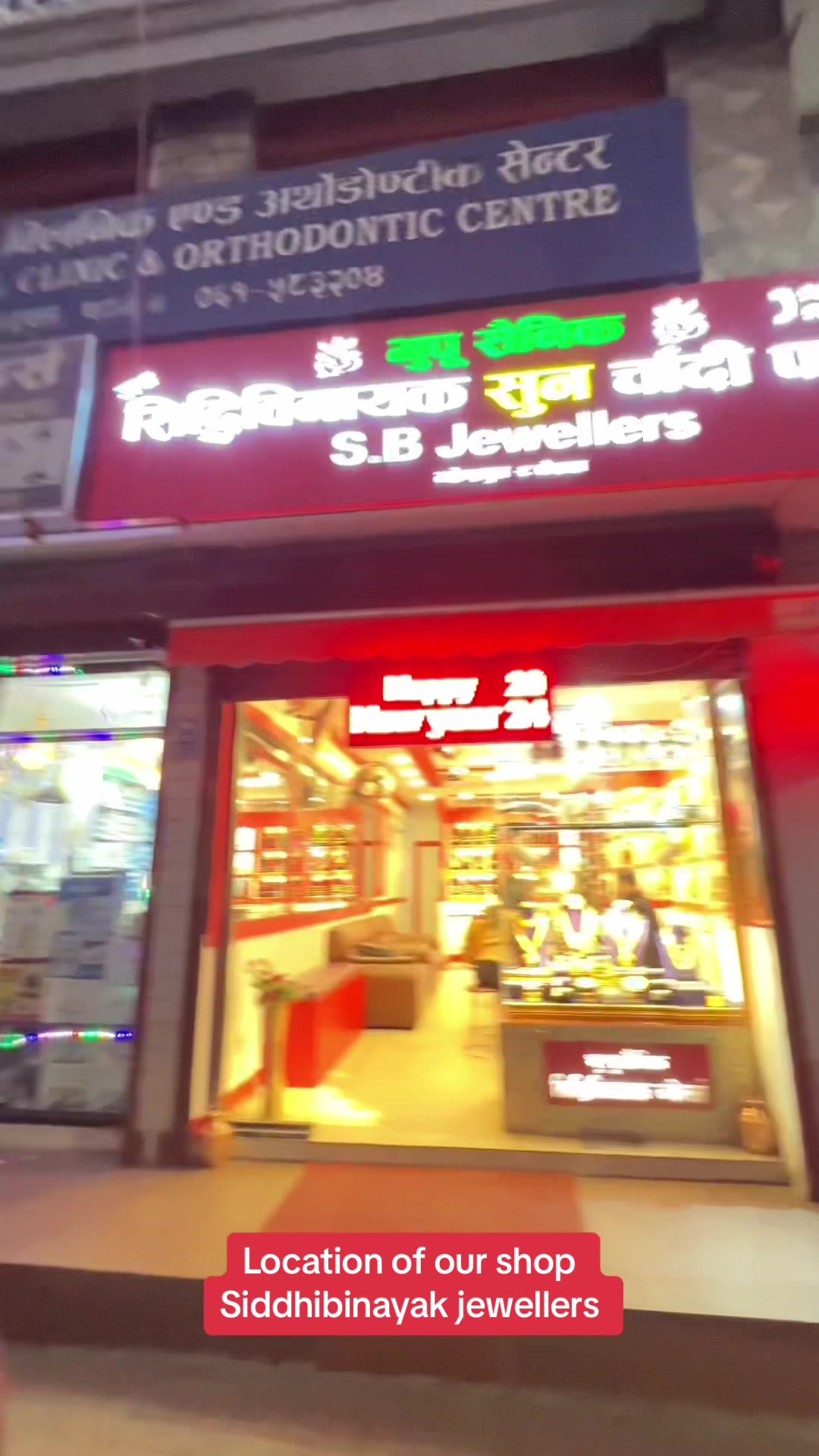 @Siddhibinayak Jewellers,Pkr