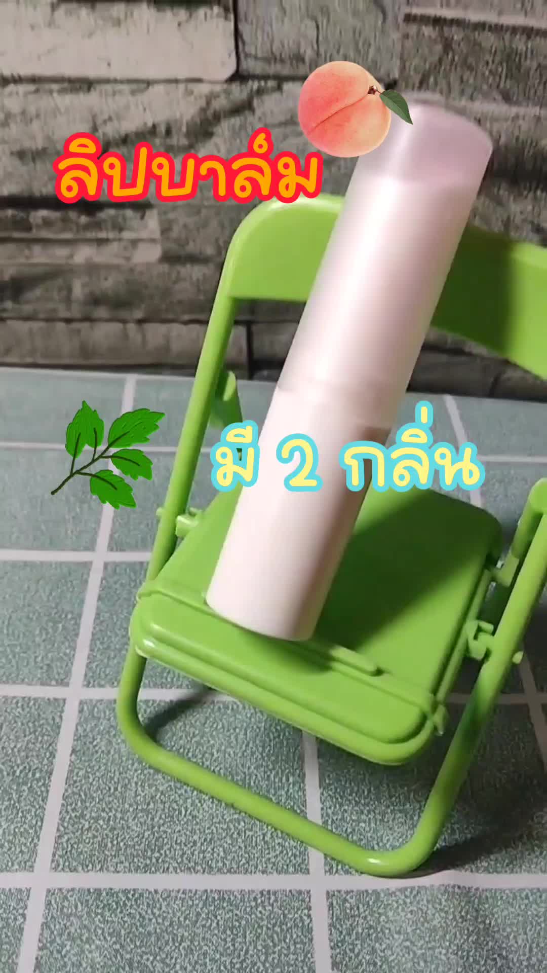 @BearBeautyShop