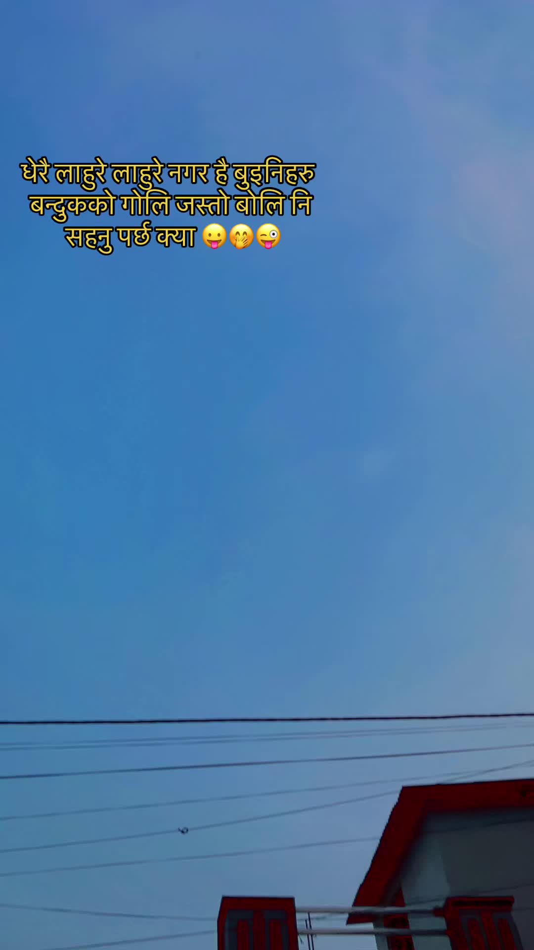 @Khadka Sanjeevani
