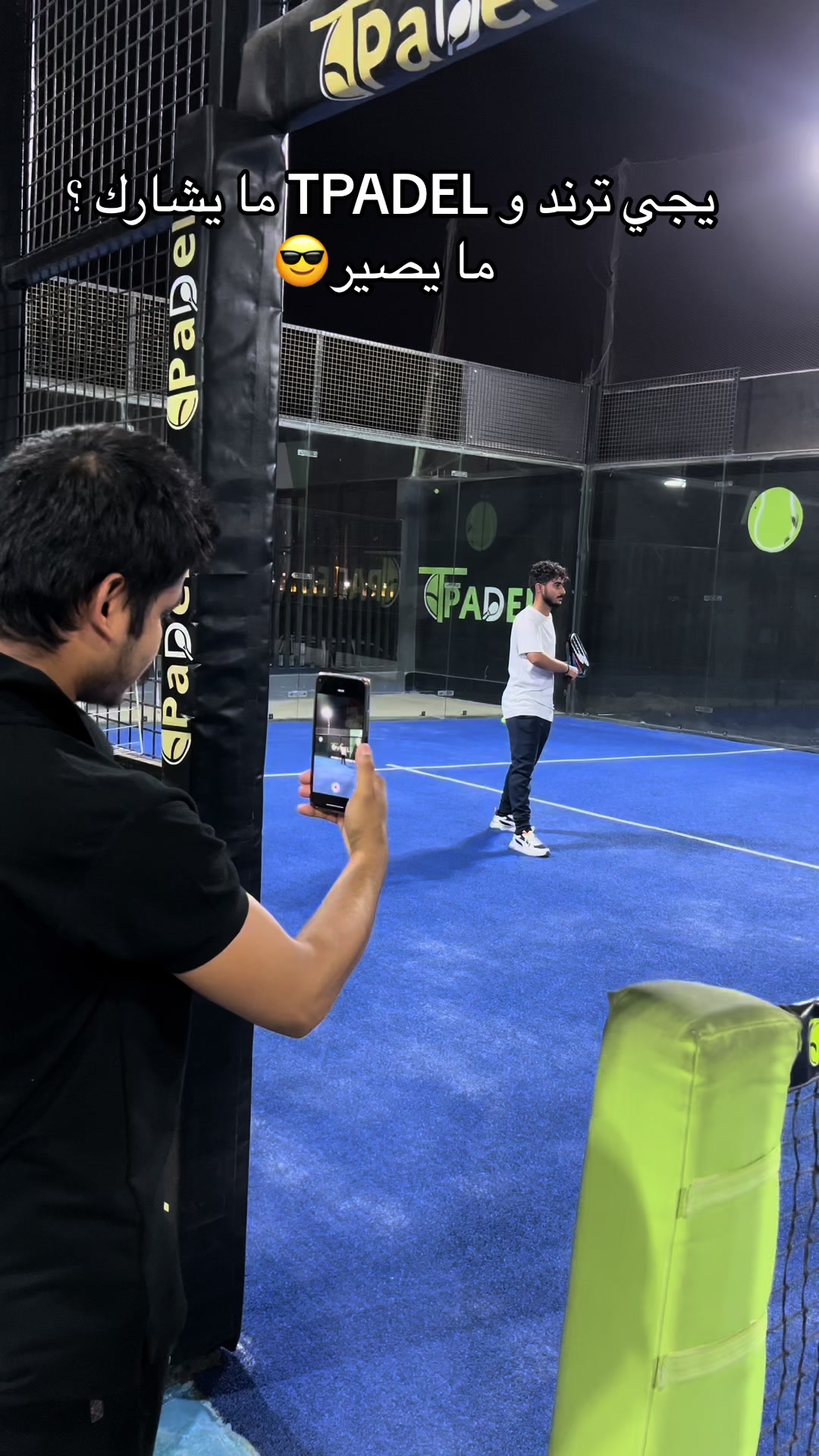 @TPaDel🎾