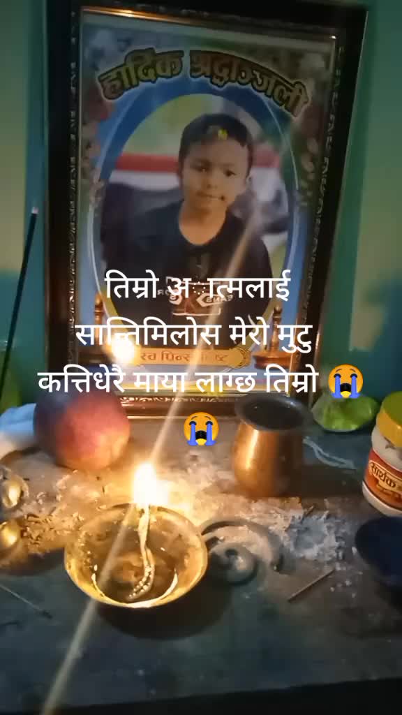 @minu🔥🔥🔥🔥
