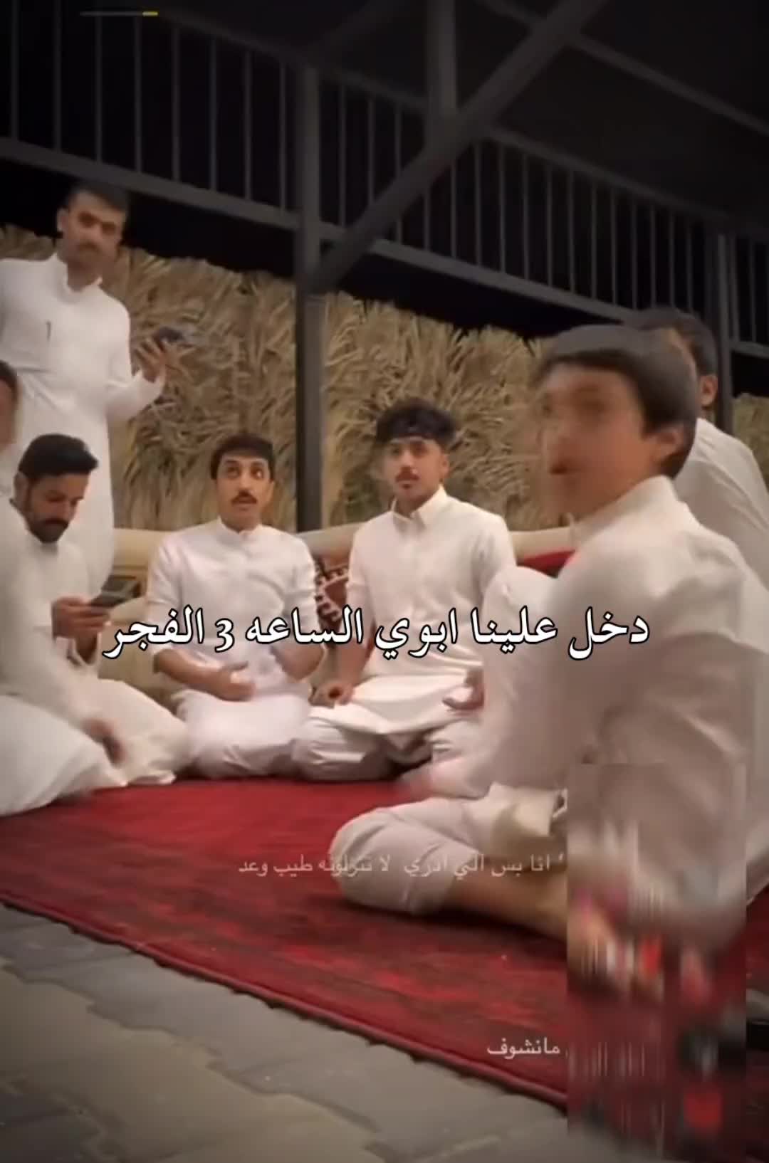 @شيماء العمري