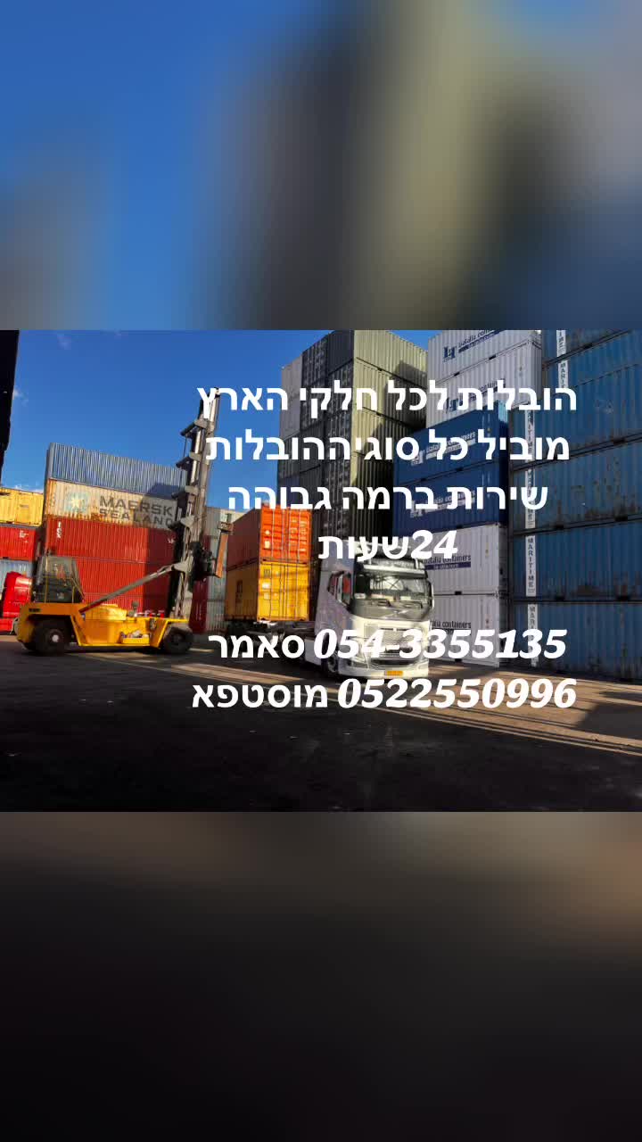 @Mostafa Shwike
