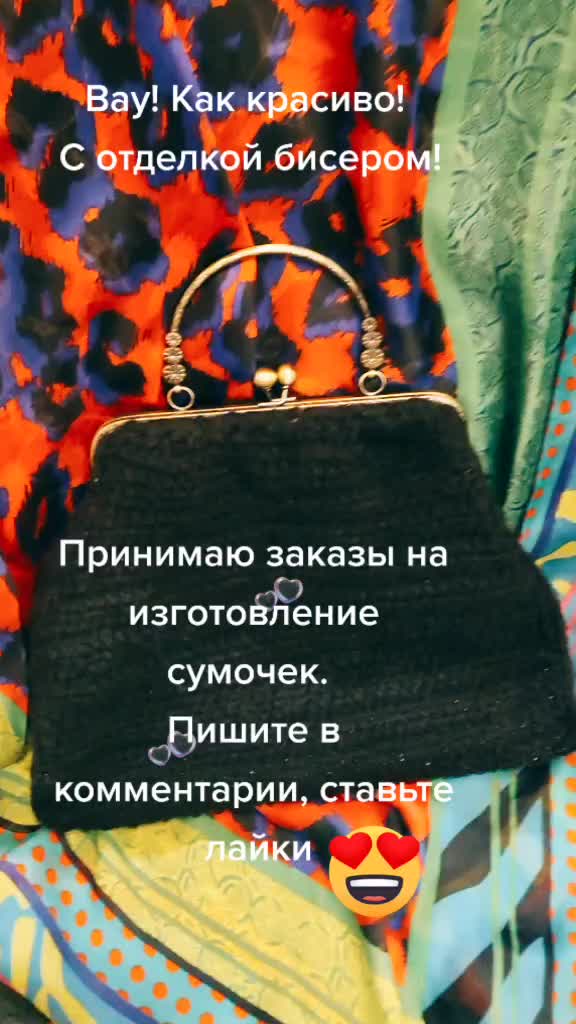 @А