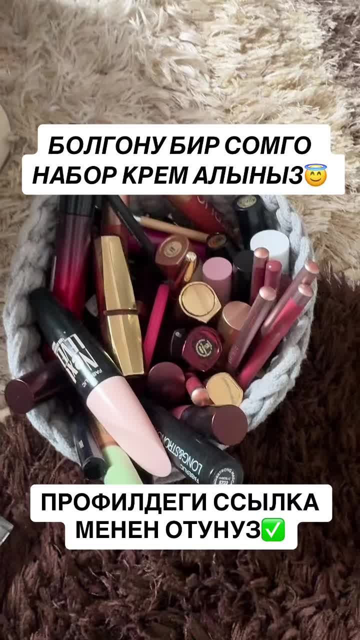 @Mirkyal_kojoeva