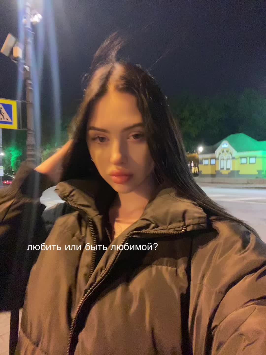 @тг vикsочка