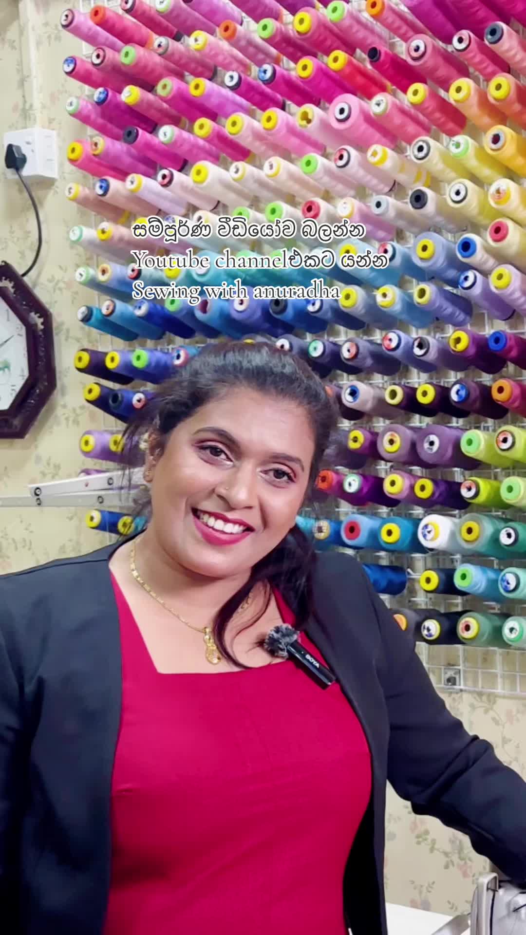 @Sewing with anuradha