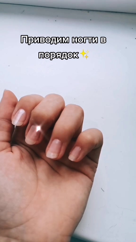 @☕🍃☁️
