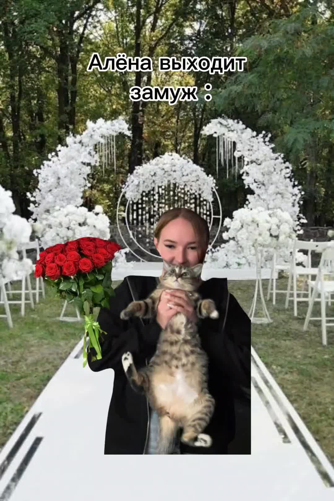 @Фан полины велл и Антона милса