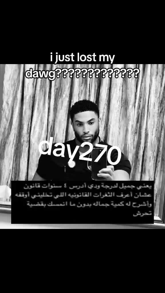 @1000 يوم بدون زازا