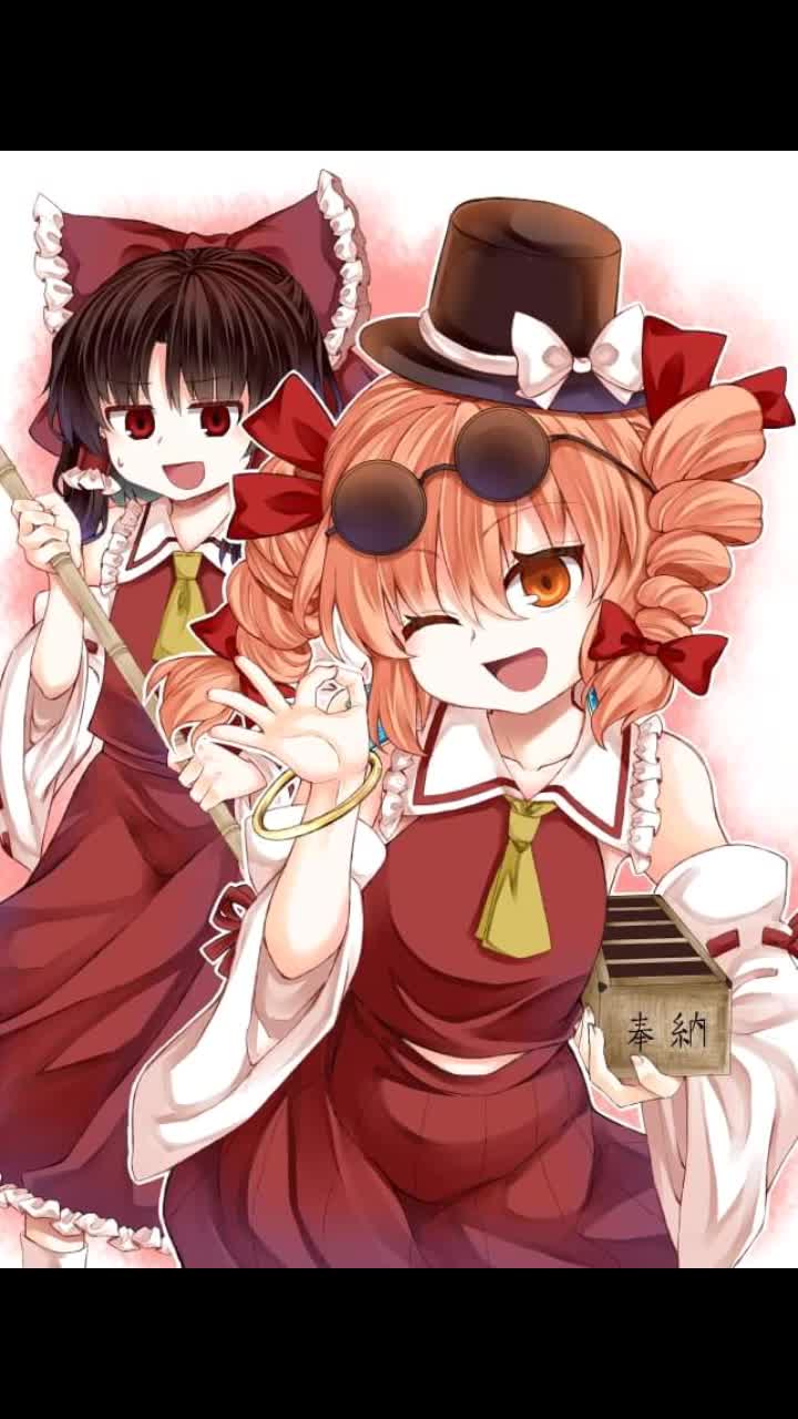 @Touhou Pics • Friend