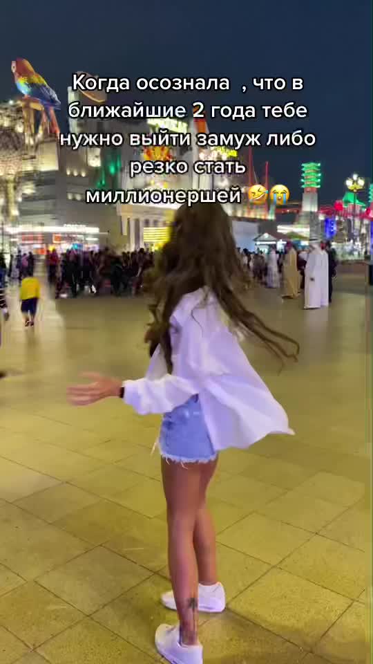 @Elena🇦🇪