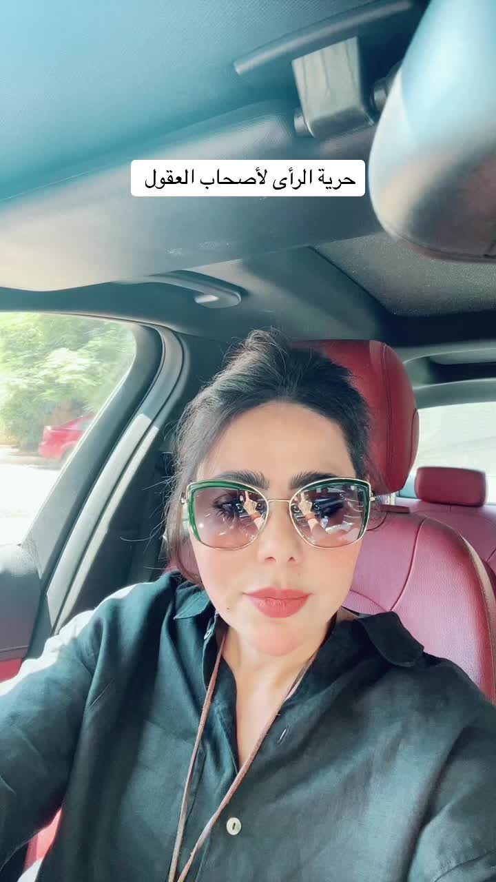 @Yasmen Elgrawany